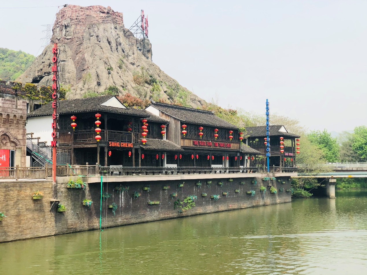 C:\Users\chjin\Desktop\宋城、西溪照片\宋城23.jpg