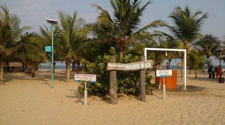 Puducherry to host four-day beach festival to boost tourism – Travel India Alone