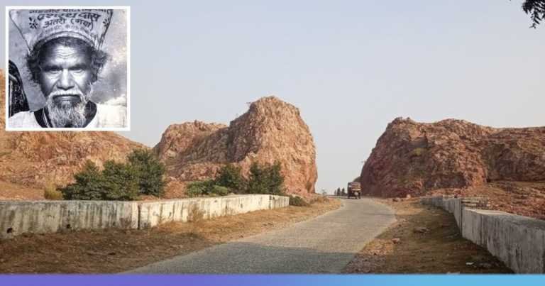 Lesser Known Facts About Manjhi Who Carved History With Hammers & Chisels – Travel India Alone