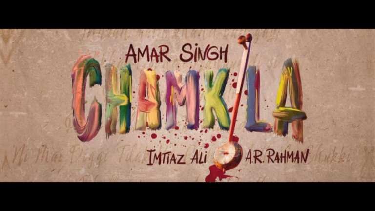 ‘Amar Singh Chamkila’ Movie Starring Diljit Dosanjh Shooting Locations 2024 – Travel India Alone